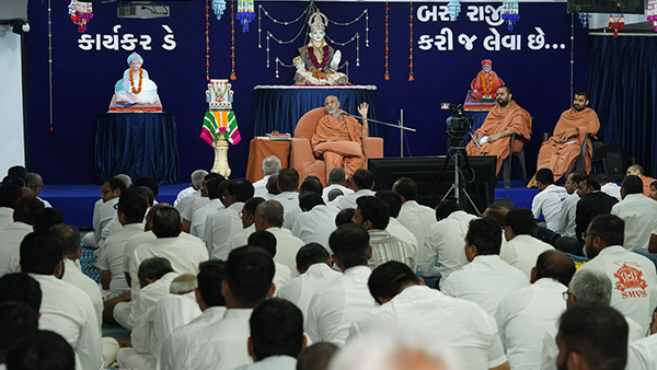 Karykar Day | Gandhinagar, India