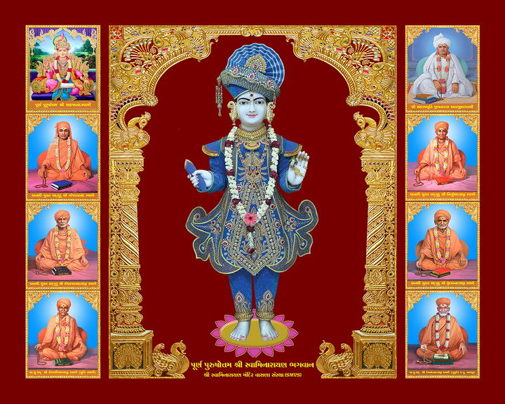 12.smvs_swaminarayan_day_-_2.jpg