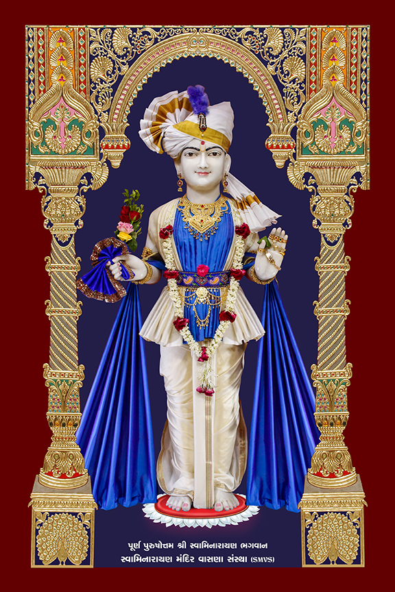 SMVS Swaminarayan Mandir Murti Pratishtha Utsav - Chandkheda