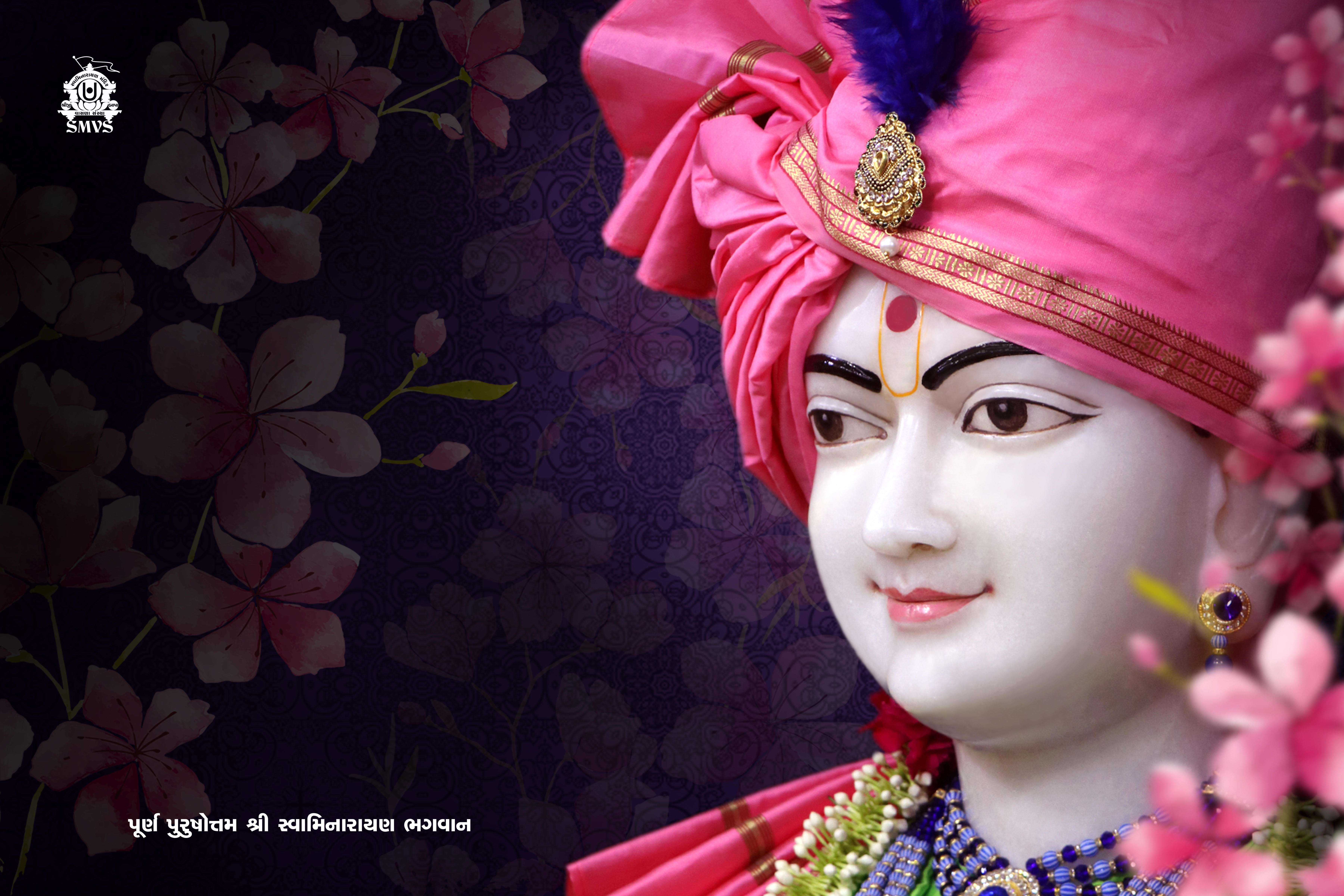 Swaminarayan Mandir Vasna Sanstha HD wallpaper | Pxfuel