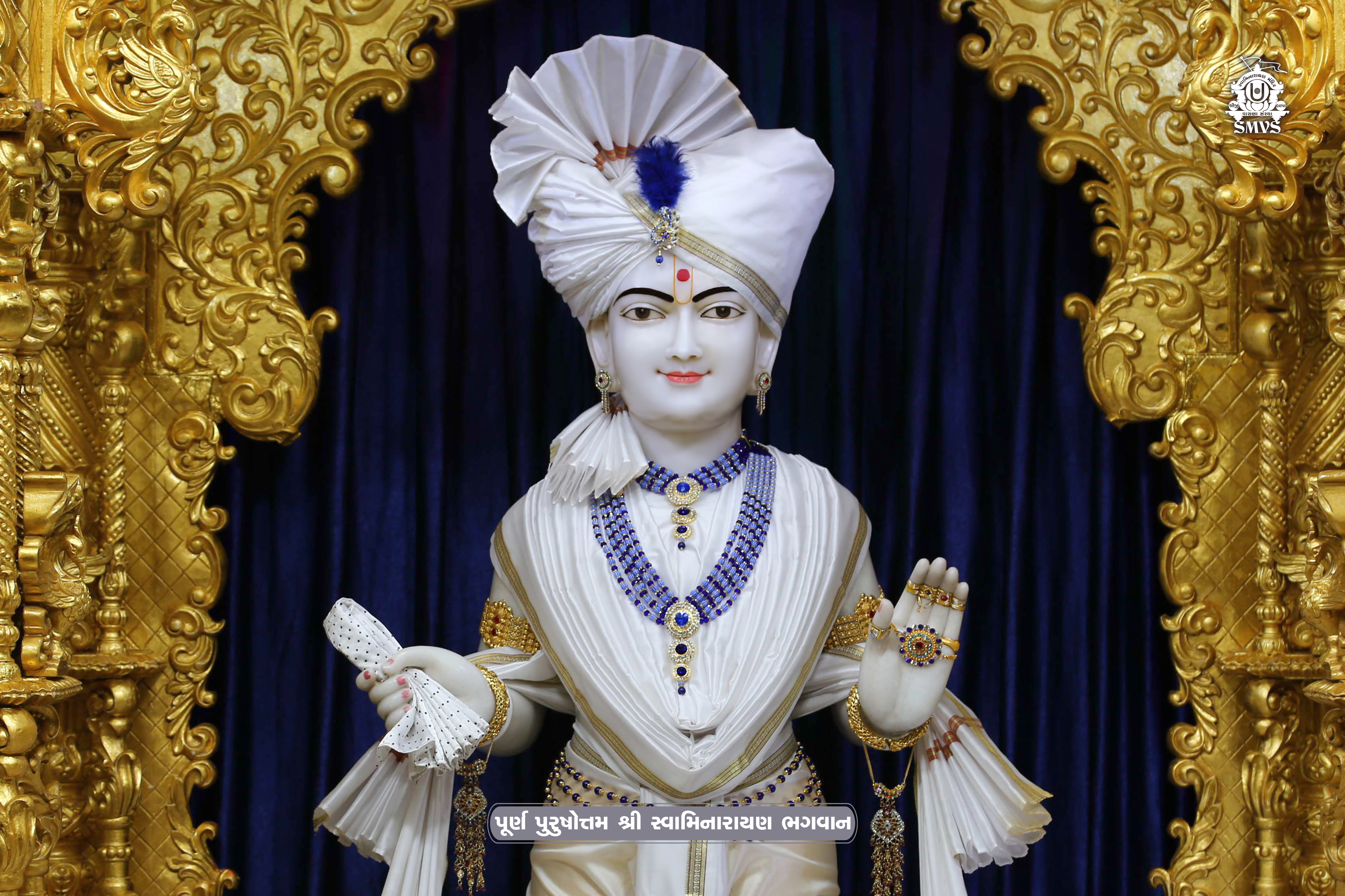 100.smvs-guru-purnima-darshan-vasna-ahmedabad-2021.JPG