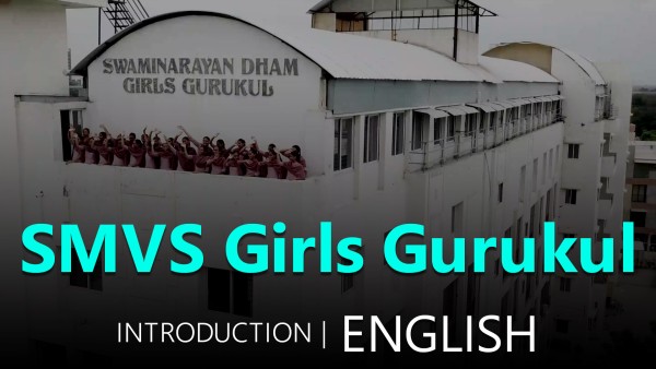 SMVS Girls Gurukul English Introduction 2023-24