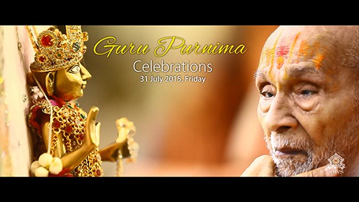 Guru Purnima Celebrations - 2015