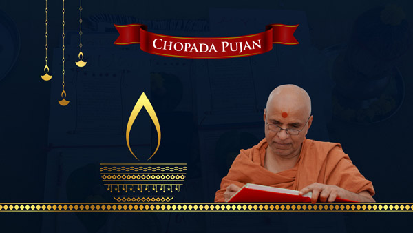 Chopda Pujan