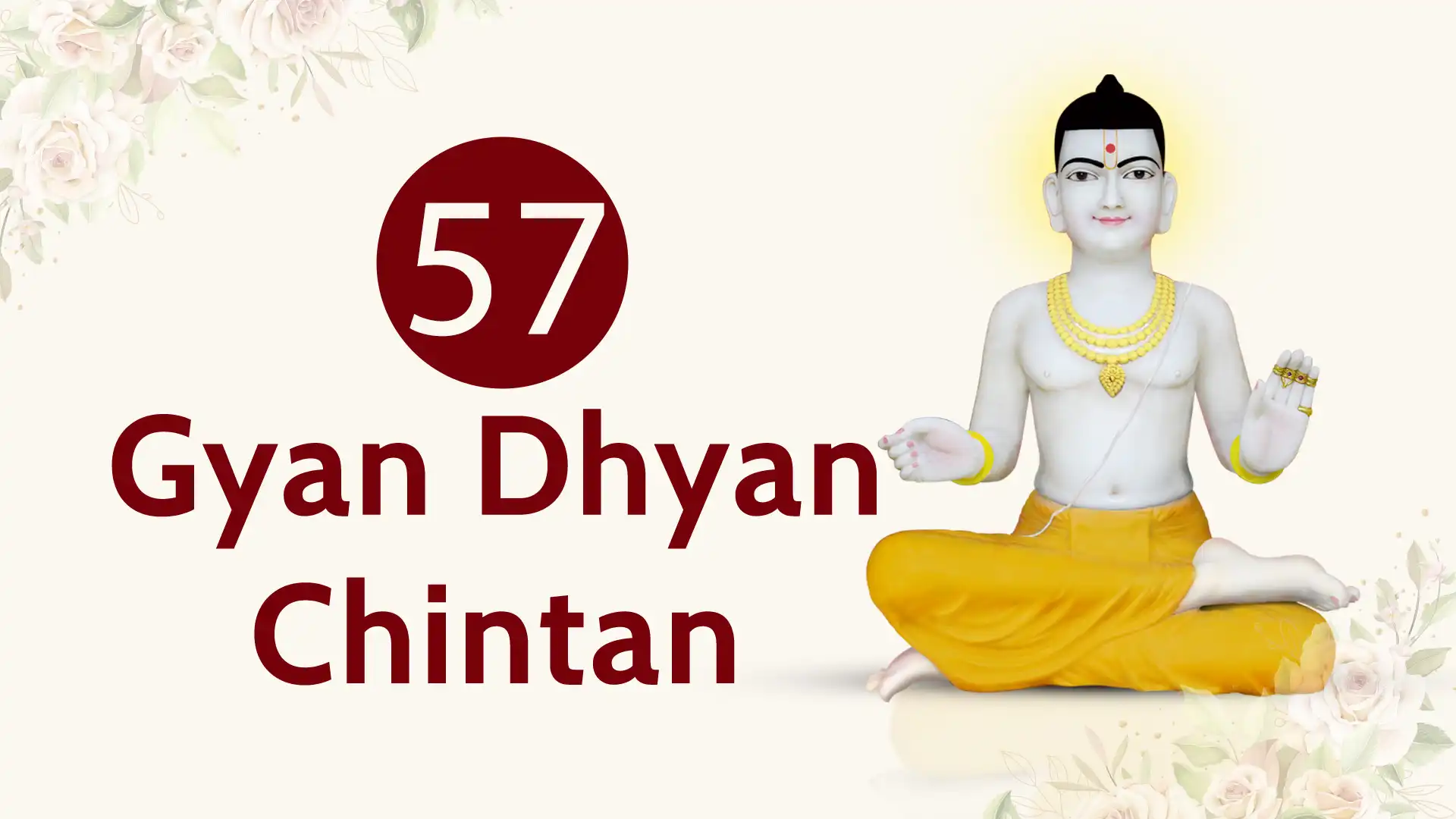 Gyan Dhyan Chintan