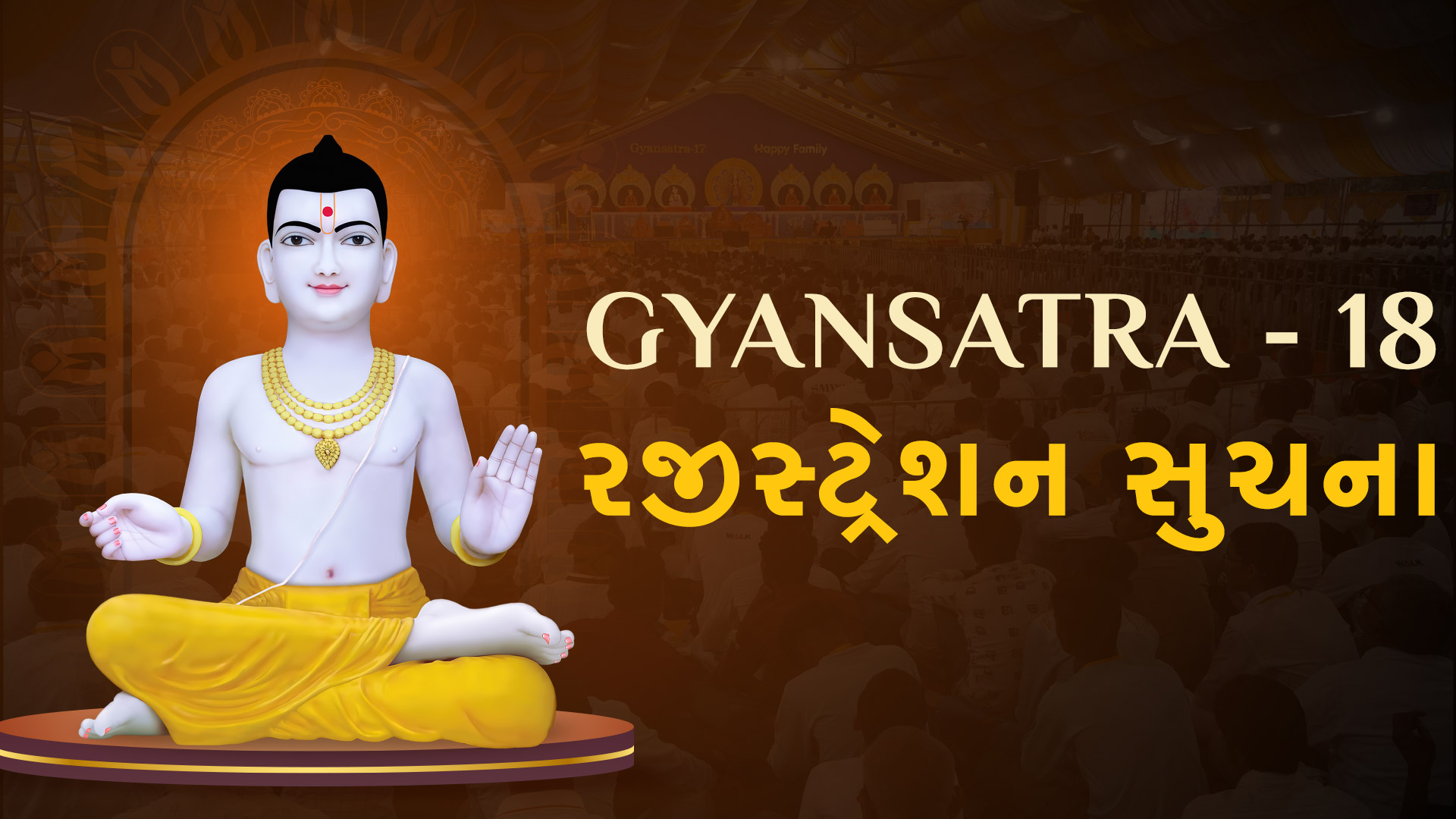 Gyansatra Registration