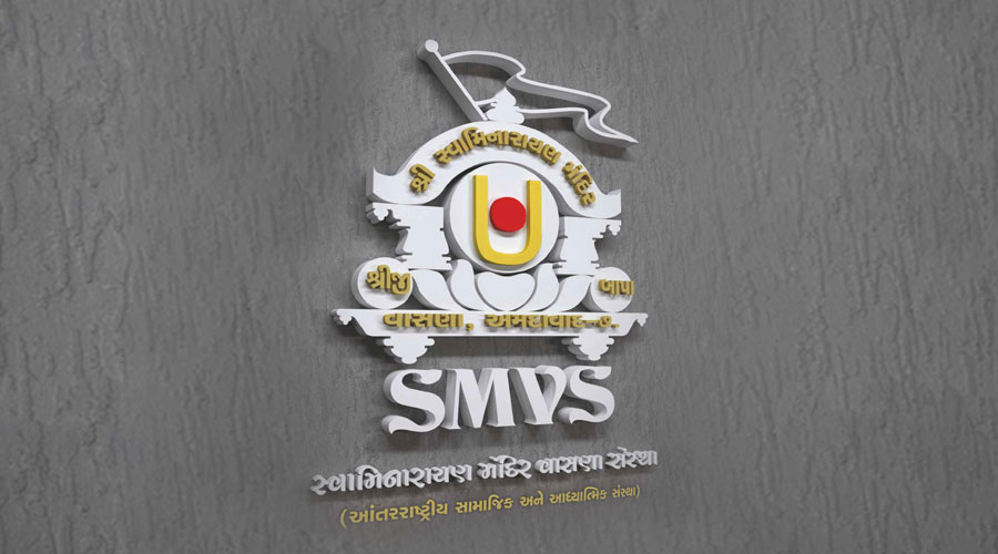 SMVS એક પરિચય