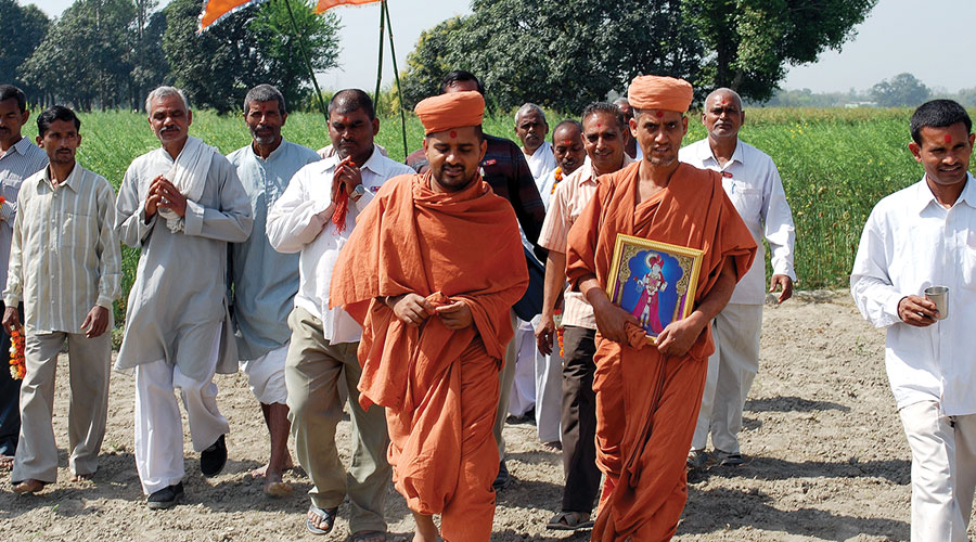 અમારું લક્ષ્ય