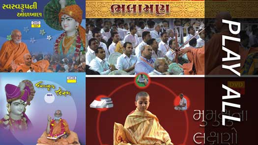 Aaj Anand Ur Na Maay Aava Divya Guru Pami | Kirtan Vivechan by HDH Swamishri